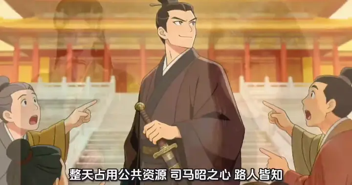 丝芭起诉《月鳞绮纪》承制方：针对鞠婧祎，司马昭之心路人皆知