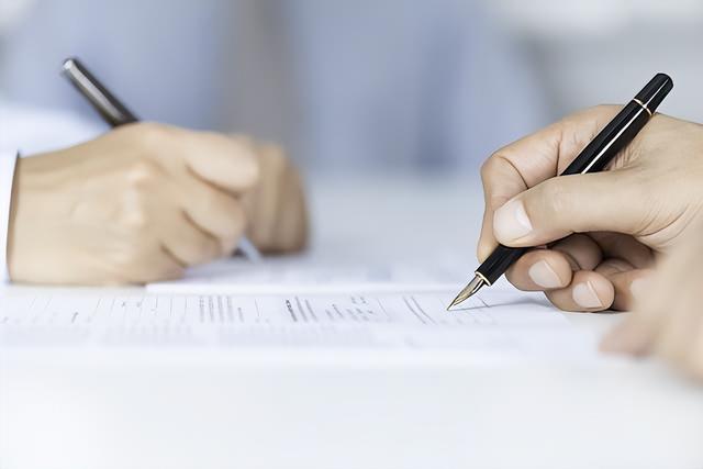 兆芯与麒麟软件签署战略合作协议