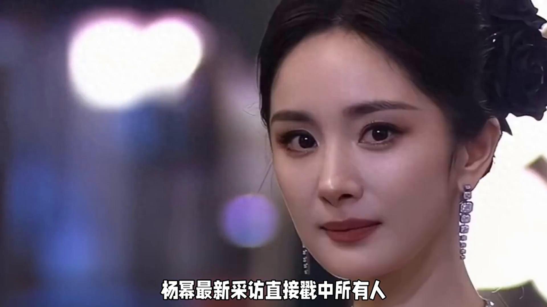 40岁杨小姐的困惑与热议