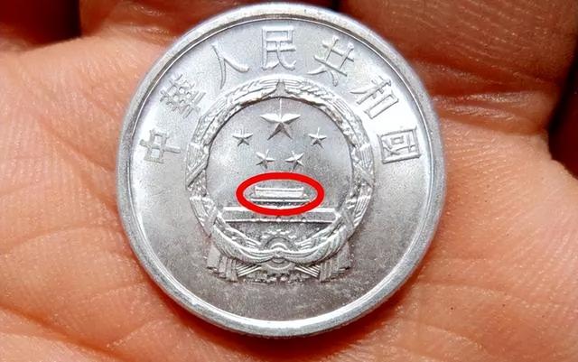 不再发行的2分硬币，单枚涨了145000倍，谁家里有？