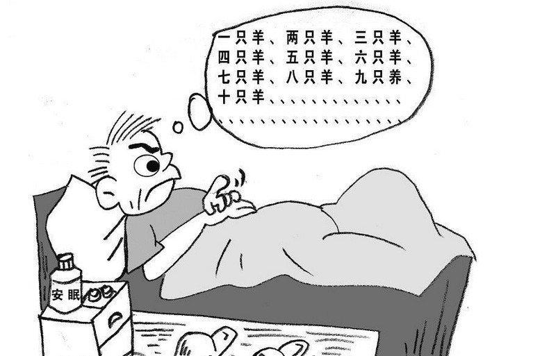 卧室舒适的5大攻略让失眠从此滚蛋