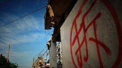 北京向东看 别盼了！官宣：通州这6村近期不会拆迁！