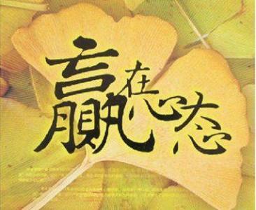 浩楠析金:非农大市场应怎样调整心态附解套技巧