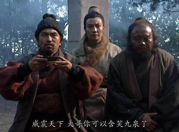 宋江为何自己不娶扈三娘? 又为何不让给林冲?