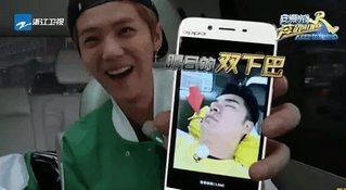 郑恺跑男曝迪丽热巴和baby睡觉不闭眼! 网友: 双眼皮割宽了?