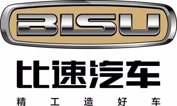 不开玩笑,这些自主品牌车车标,可能你一个也不认识!