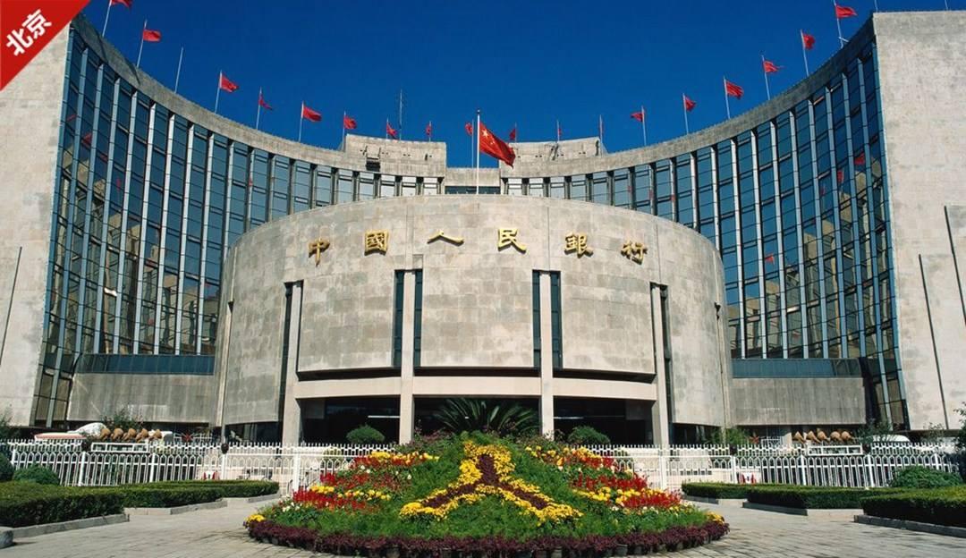今天, 央行货币政策开始宽松, 楼市已到做出选择的关头