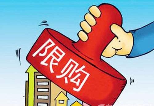 今天, 央行货币政策开始宽松, 楼市已到做出选择的关头
