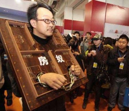 今天, 央行货币政策开始宽松, 楼市已到做出选择的关头