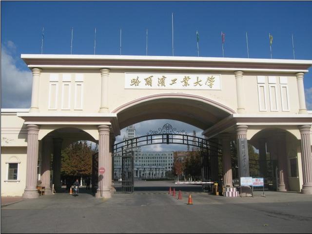 领域的复旦大学,这次的机械及航空航天和制造工程成为一流建设学科,而