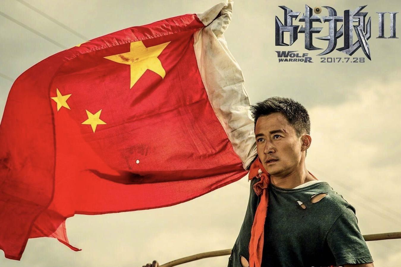 因为谢楠一句大不了我养你,成就了吴京的战狼2