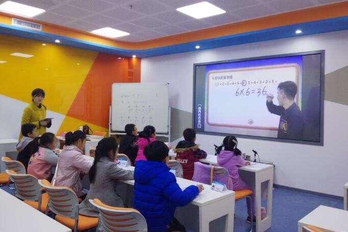 k12机构发力双师课堂东博视讯互动视频课堂来助力