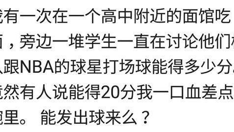 人无知太可怕, 说说你遇到的那些智商下限的小伙伴儿