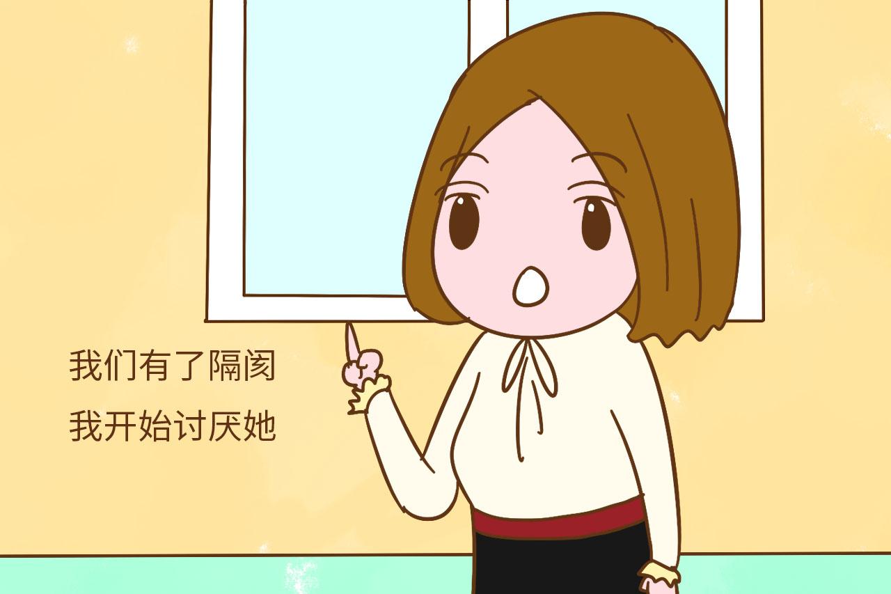 2.容易造成生疏感