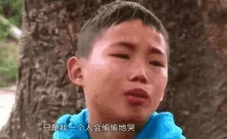 13岁男孩, 已成为5个孩子的“父亲”, 却从不跟孩子们一起吃