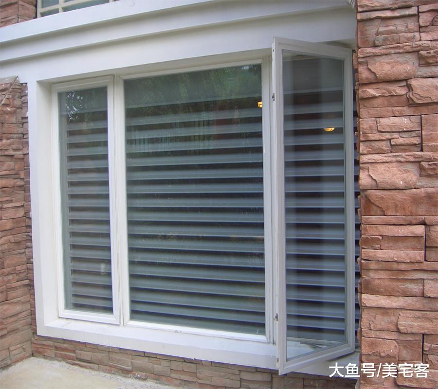 在窗户上装这个装置, 保温隔热还能发电, 一年省70%电费, 太牛了