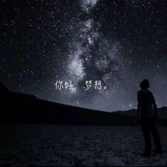 2019年转门面网全体员工祝您元旦快乐!