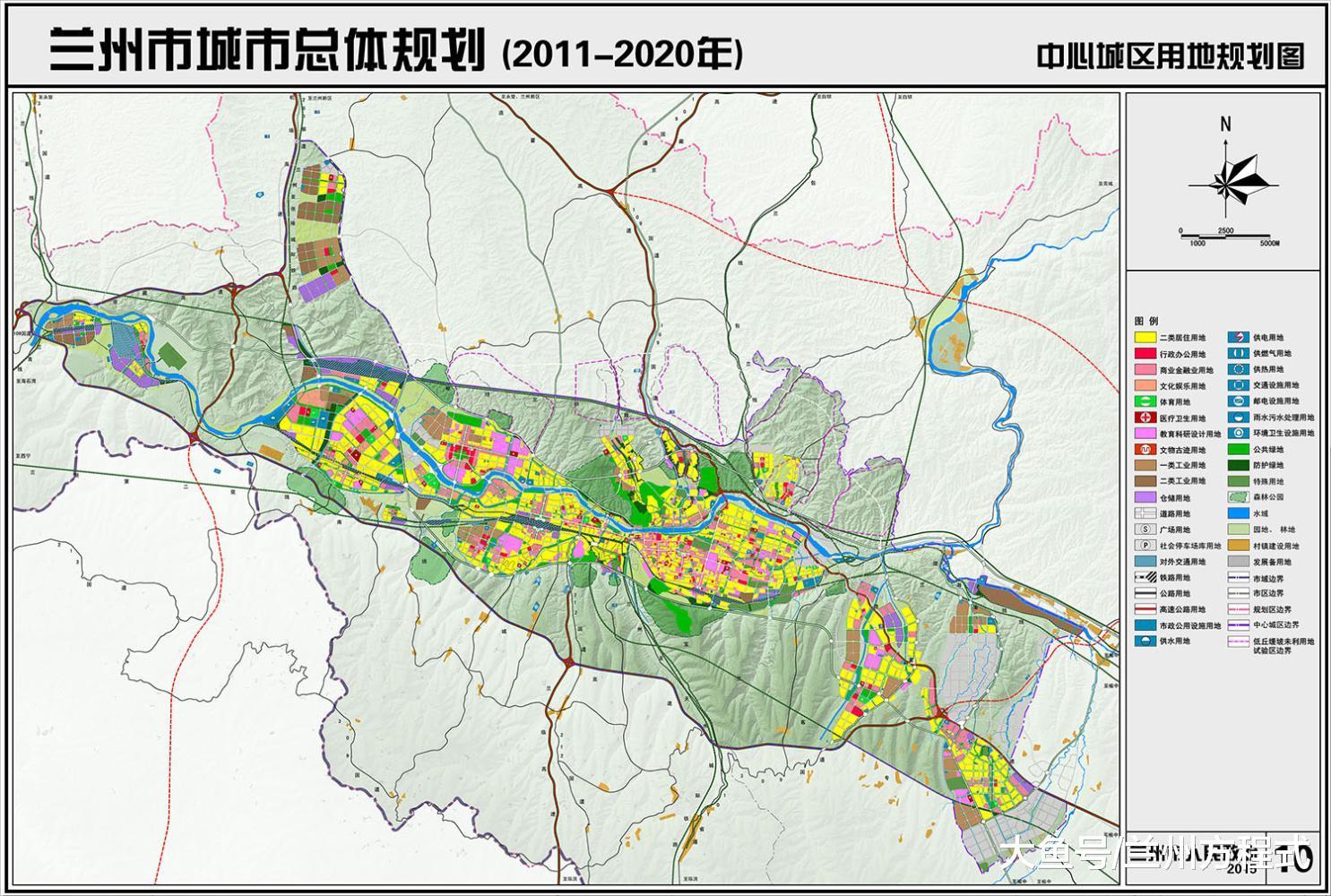 兰州榆中上位城市副中心 解读区域规划中隐藏的秘密