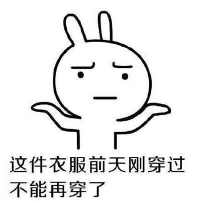 问: 月收入多少? 答: 月薪一万多, 加上女朋友可以高达两千