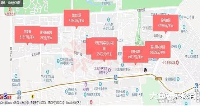 热闹的常营板块, 是适合东部刚需上车的优选项吗?