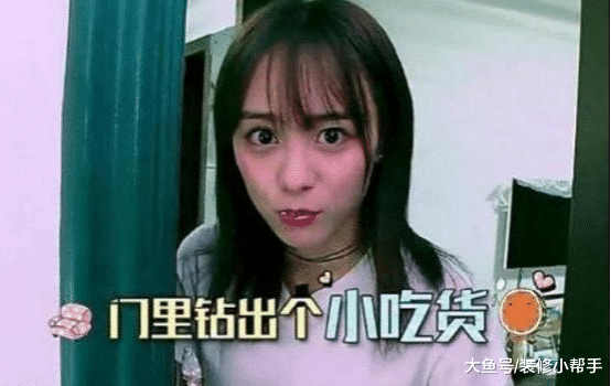 小可爱黄婷婷的家, 在家就是一个小吃货, 真让人想呵护