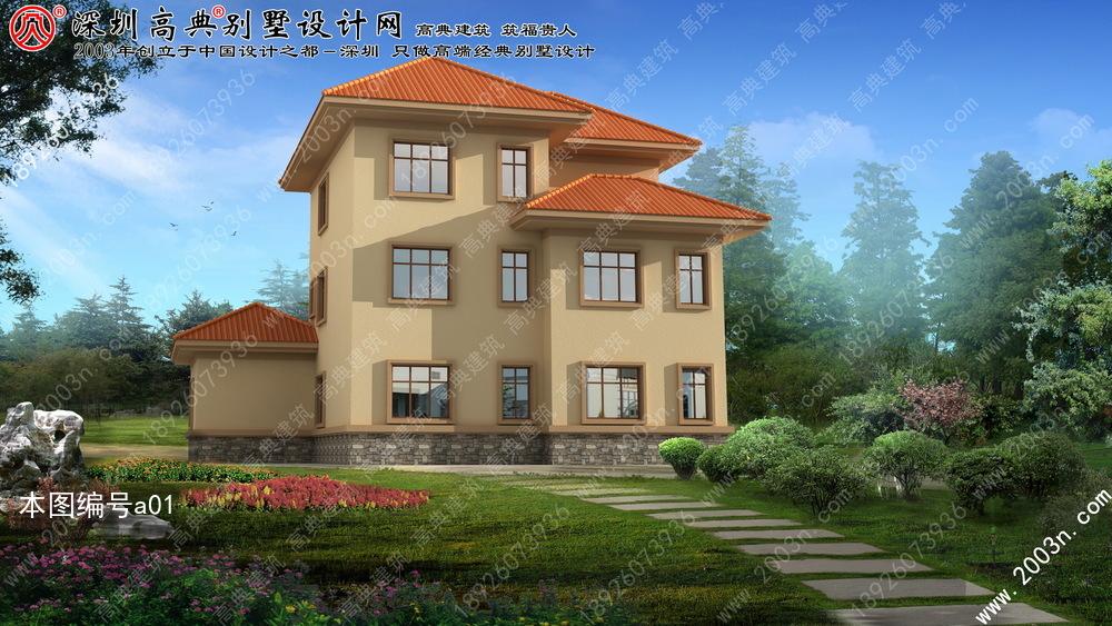 新农村别墅外观效果图三层房屋首面173平方米图纸