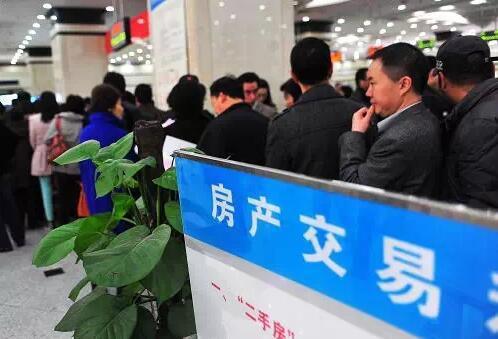 现在, 手里有多余的空房子该卖掉还是留下?