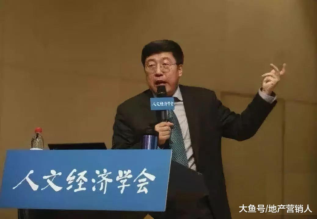 今年日本房价重回27年前高点, 说明什么?