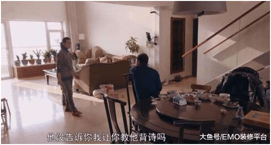 董洁重回大众视野, 看看她家的豪宅装成什么样