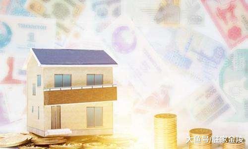 面对如今的房地产市场, 广大的买房人该如何思考?