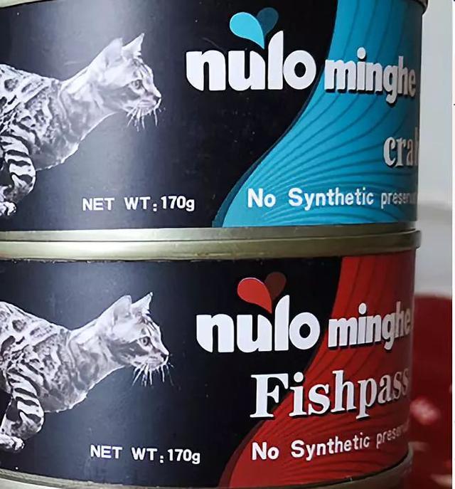 WDJ推荐的罐头又被国内山寨啦, 好多中国公司都在抢注进口粮商标