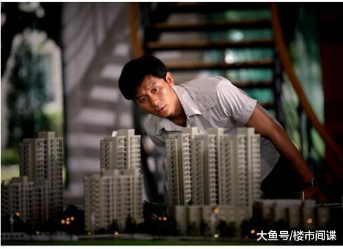 炒房客: 我们从来不担心房价下跌, 只怕6个字! 刚需明白了
