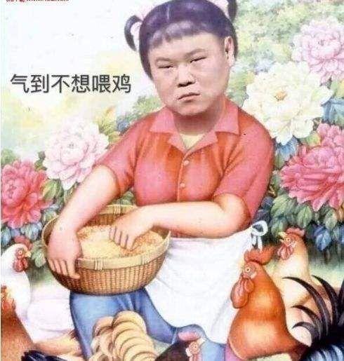 长这么大, 谁还没遇到个奇葩房东啊