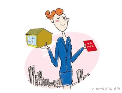 都21世纪了, 还有人认为买房是男人的专属?