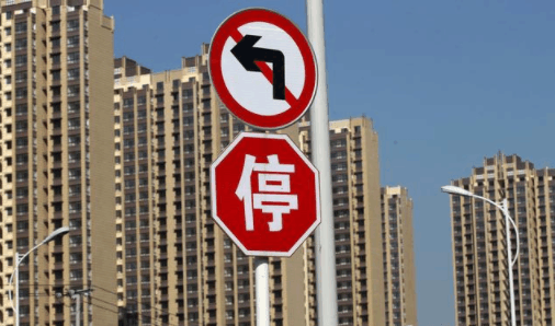 三四线楼市崩塌, 套住炒房客, 坑惨跟买者! 网友评论: 自作自受