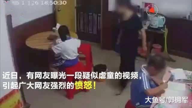 关于深圳虐娃事件的思考
