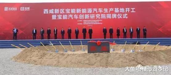 宝能地产7000亿梦成泡影! 姚振华借车圈地万亩, 余英挥手辙离