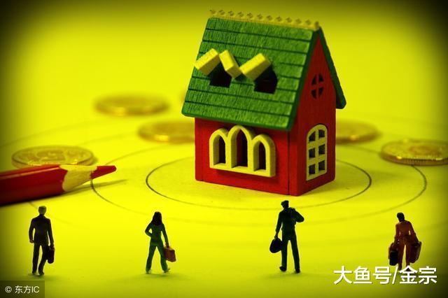 2018年楼市不景气, 房价下跌, 买房选对开发商, 避免烂尾风险!