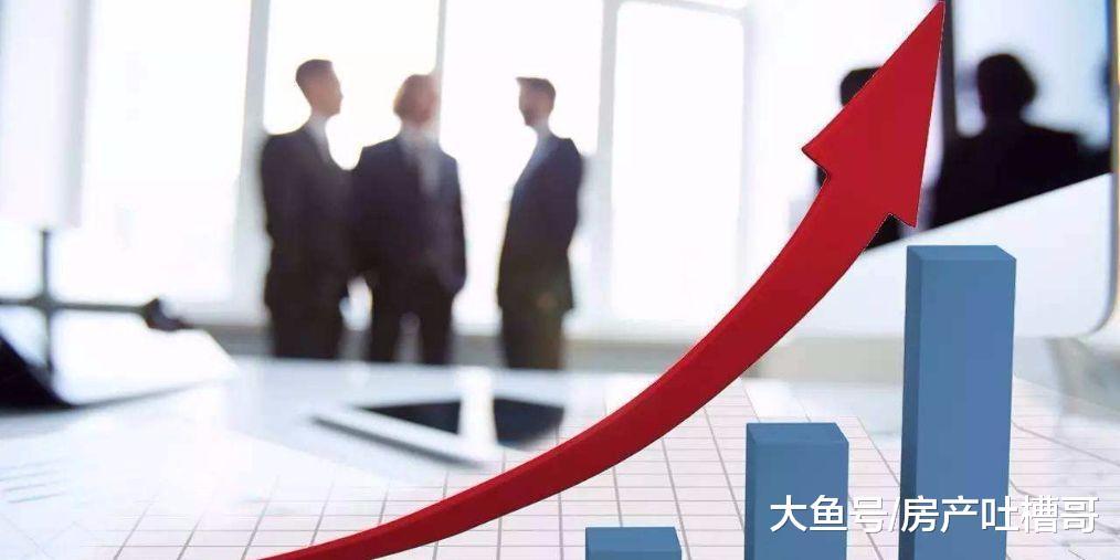 中国人均1.1套房, 为什么专家一直说房价会涨? 真实原因是＂缺房＂