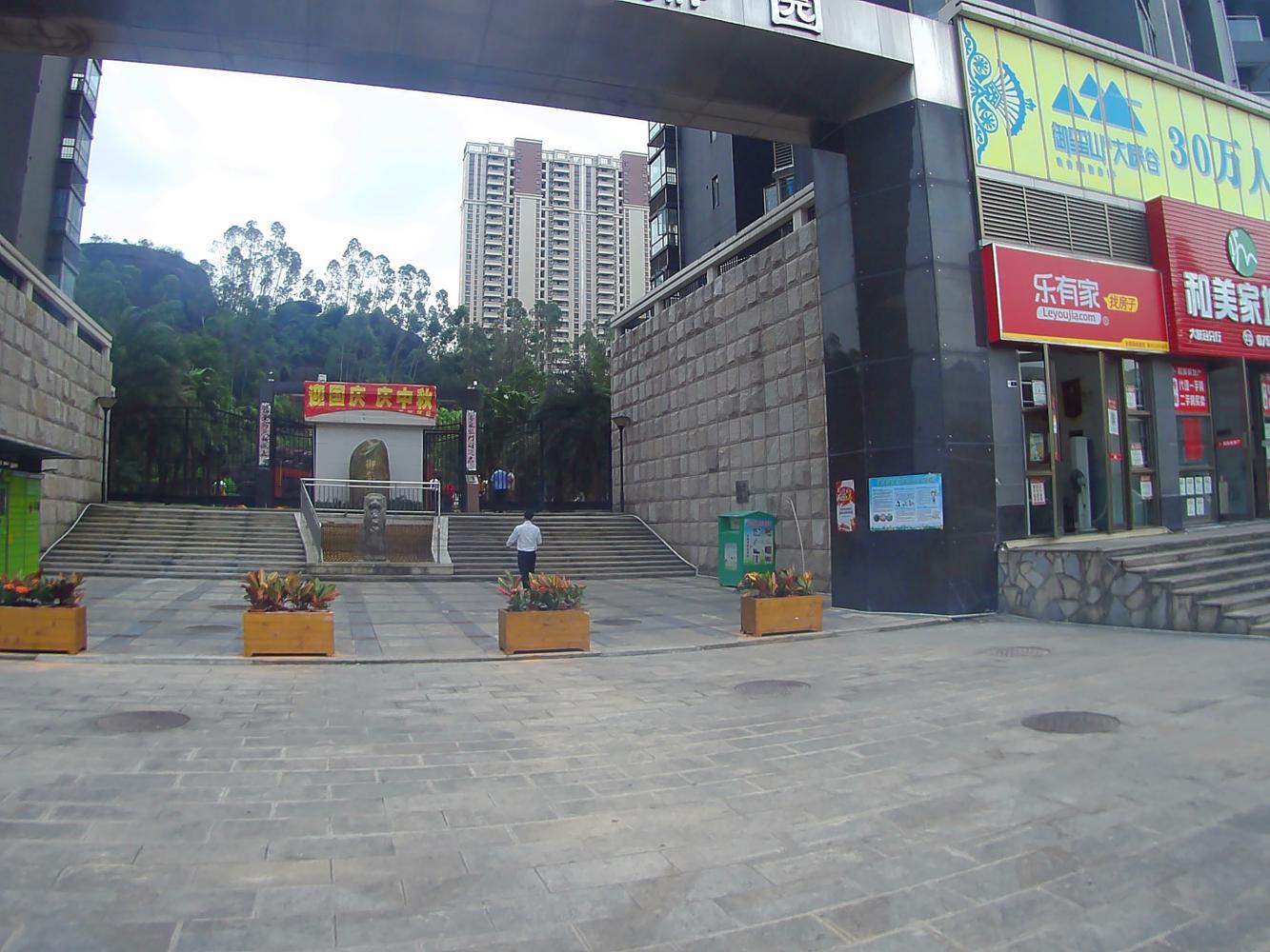 二手房比报价低20万成交! 北京楼市已经逐渐降温