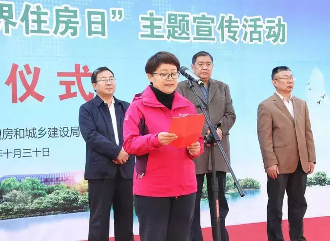 聊城市住建局: 吹响打造生态水城共建美好生活新号角!