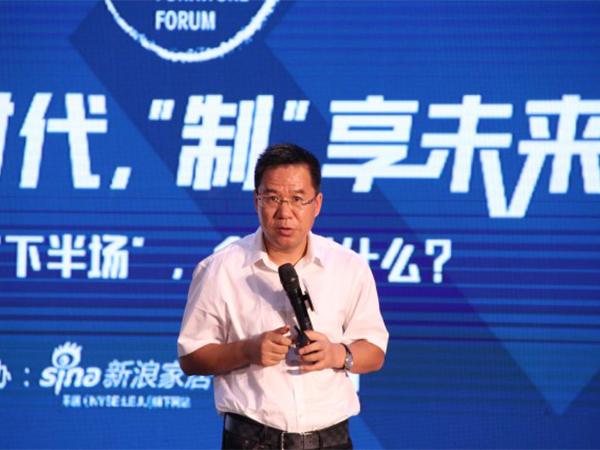 马光远: 楼市“神话”将在这个冬天成为过去