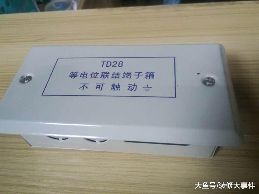 卫生间切记要装这个东西, 关键时候能救你一命, 你家有装吗?