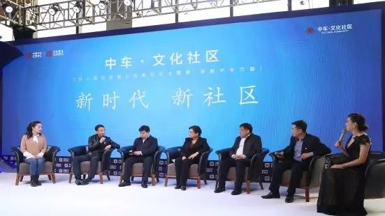 不得了! 这里要建设成太原北城最大的文化社区, 人们以后的生活将大变样了!