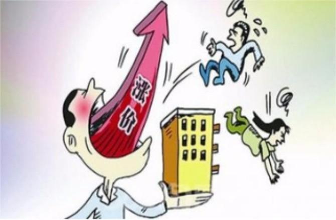 什么原因让小县城房价疯狂也敢纷纷上万呢