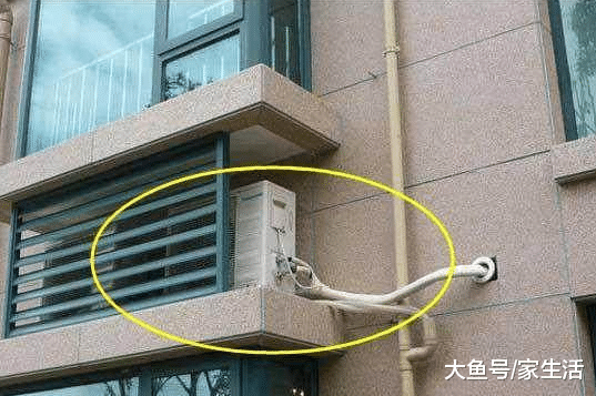头次见有人这样装空调外机, 太聪明了, 看完我也回家效仿