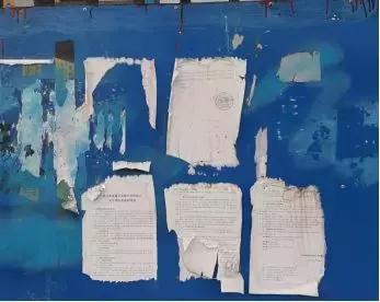 那些鬼迷日眼的烂尾楼, 谁去当接盘侠?