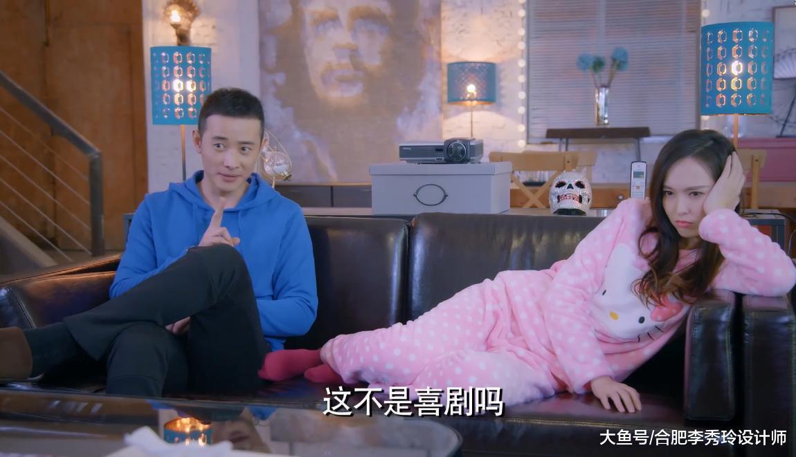 罗晋唐嫣甜蜜成婚, 剧中家装工业风十足! 粉色装饰展露糖糖少女心!