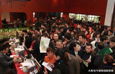 开盘秒光? 其实都是房企的套路
