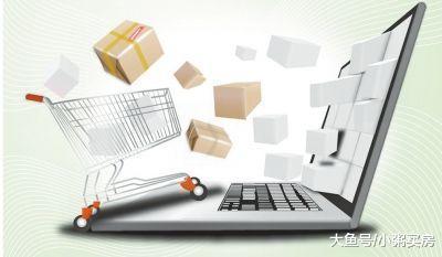 买房常见的“六大误区”你知道几个? 黄金选房技巧有时也不可靠!